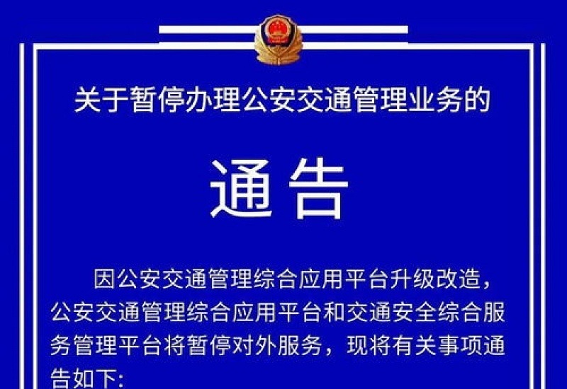 在信阳办理死亡人员医保关系注销业务需要什么材料？