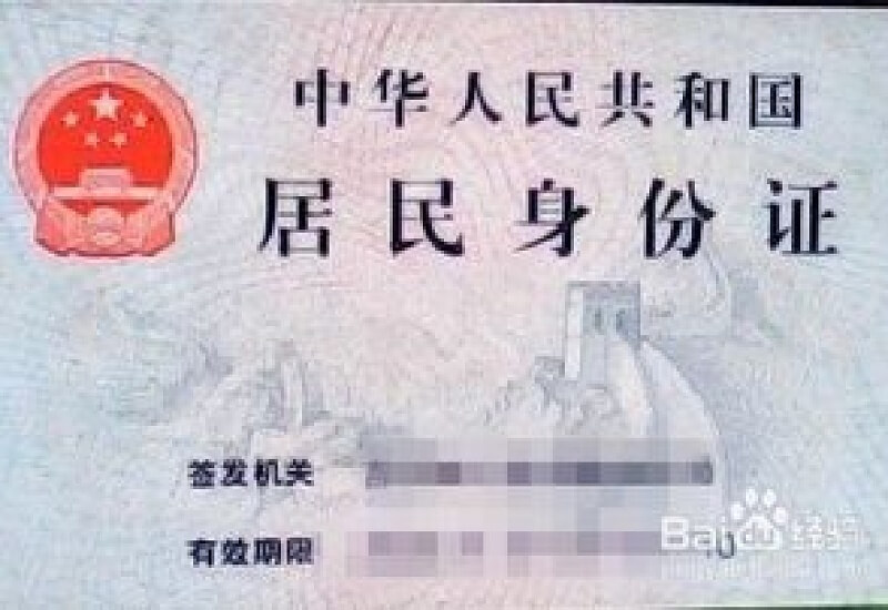 办理养老保险丧葬补助需要什么材料在许昌？