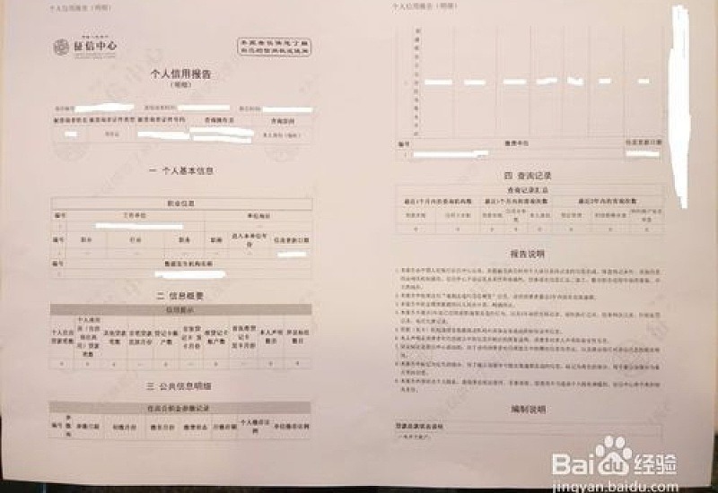 2023株洲市偿还异地房贷公积金提取时间（附资料）是什么时候？