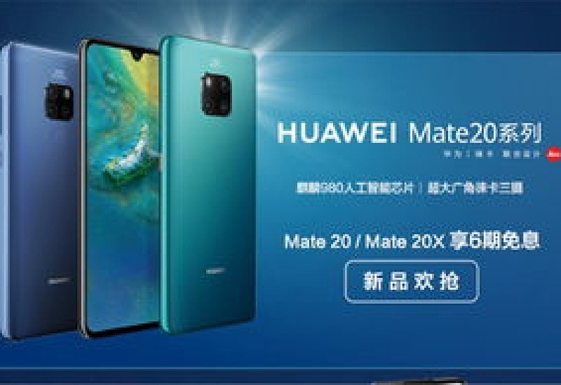 华为mate60双十一会有优惠吗 华为mate60双十一会不会便宜