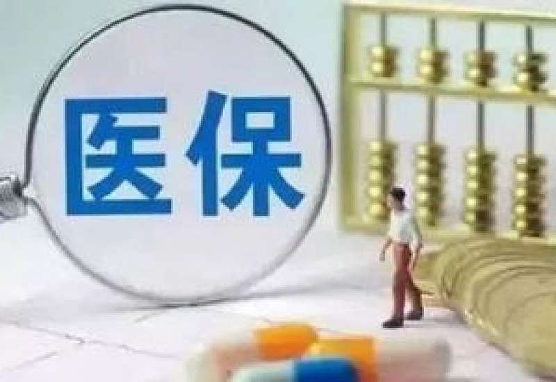 在许昌办理死亡人员医保关系注销业务需要什么材料？