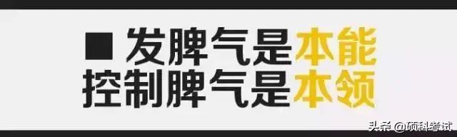 儿童故事书6-7岁最搞笑最好看的书（小故事大感误生气的骆驼推荐家长小孩阅读）(1)