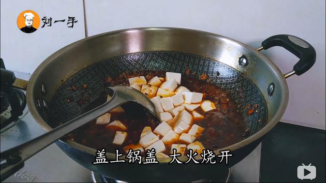 北京正宗川菜麻婆豆腐做法 教您经典川菜麻婆豆腐做法(5)